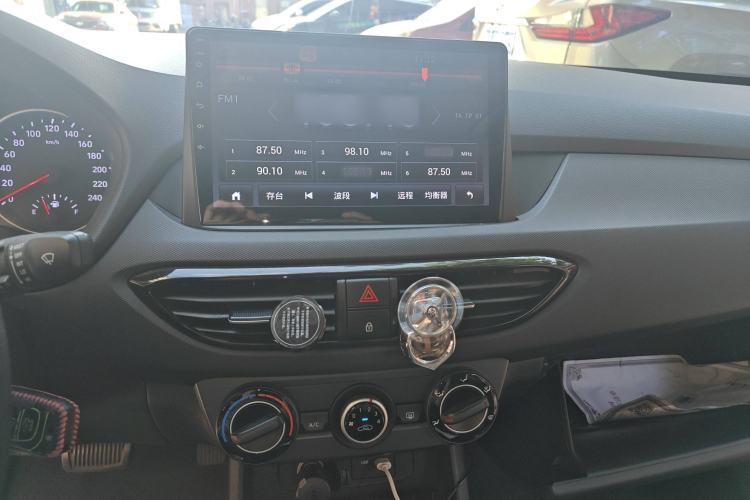 Used Hyundai Celesta 2020 1.6L Automatic GL Enjoyable Edition Audio And AC Panel