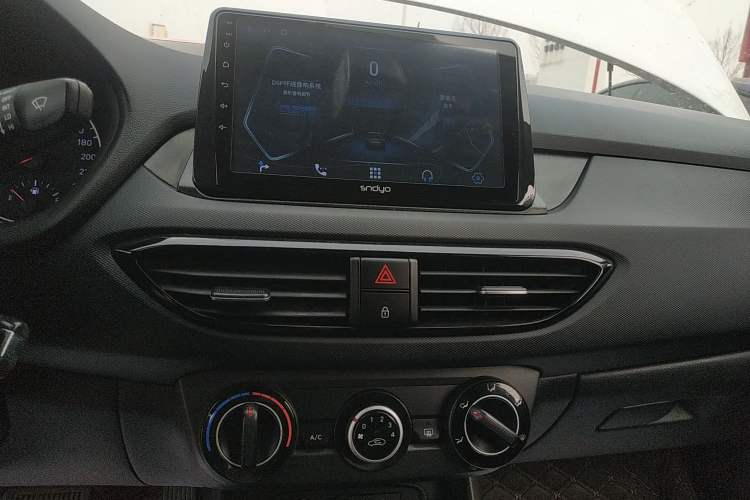 Used Hyundai Celesta 2020 1.6L Automatic GL Enjoyable Edition Audio And AC Panel