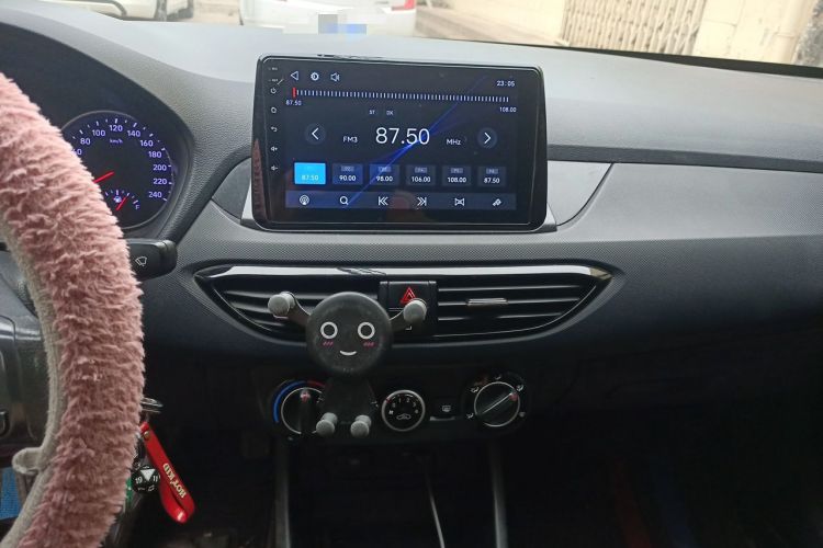 Used Hyundai Celesta 2020 1.6L Automatic GL Enjoyable Edition Audio And AC Panel