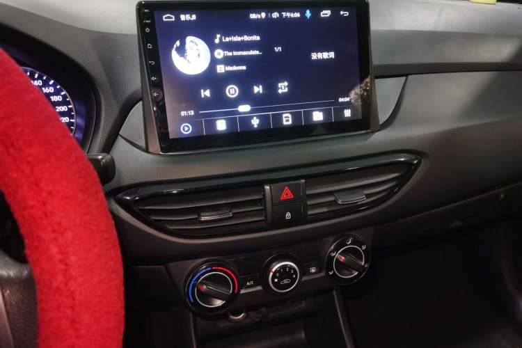 Used Hyundai Celesta 2020 1.6L Automatic GL Enjoyable Edition Audio And AC Panel