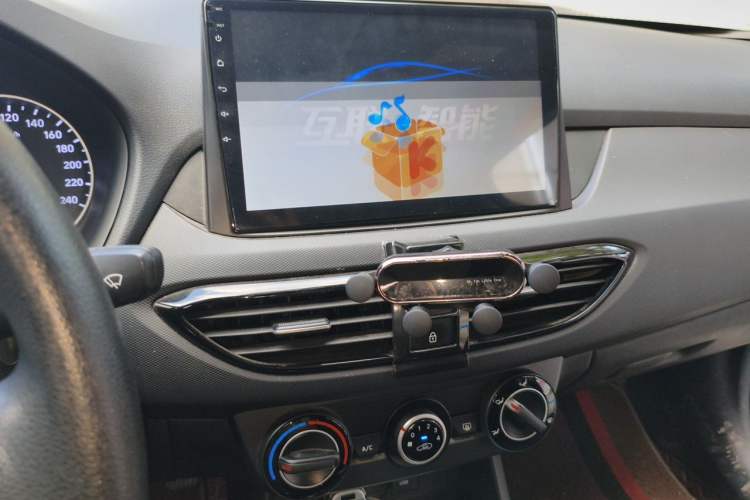 Used Hyundai Celesta 2020 1.6L Automatic GL Enjoyable Edition Audio And AC Panel