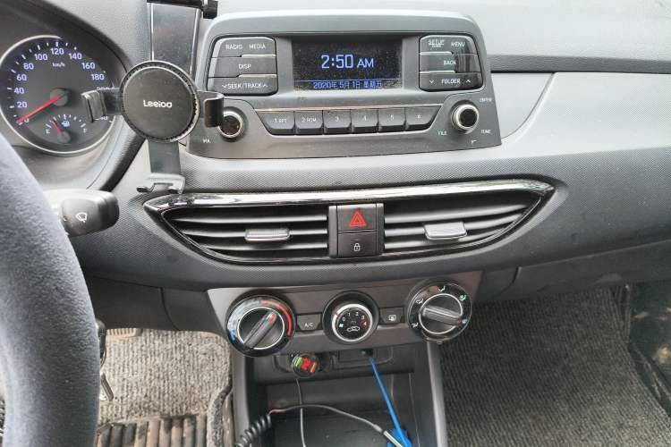 Used Hyundai Celesta 2020 1.6L Automatic GL Enjoyable Edition Audio And AC Panel