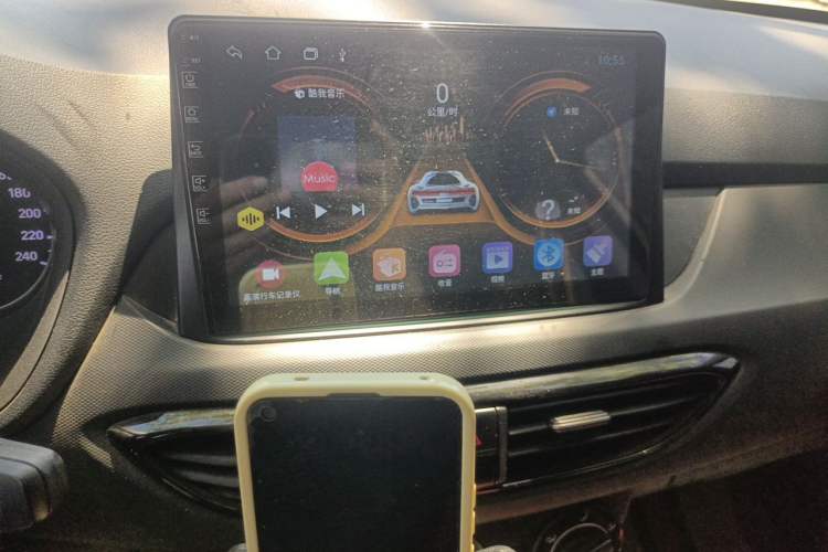 Used Hyundai Celesta 2020 1.6L Automatic GL Enjoyable Edition Audio And AC Panel