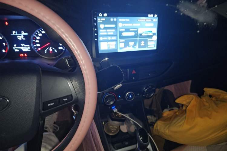 Used Hyundai Celesta 2020 1.6L Automatic GL Enjoyable Edition Audio And AC Panel