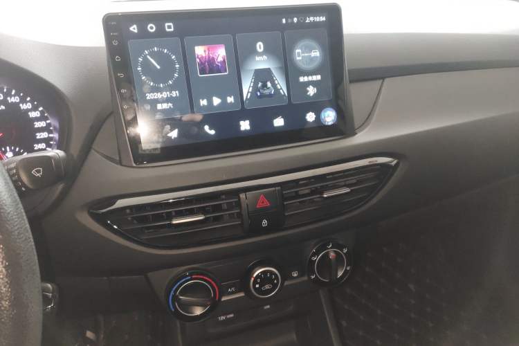 Used Hyundai Celesta 2020 1.6L Automatic GL Enjoyable Edition Audio And AC Panel
