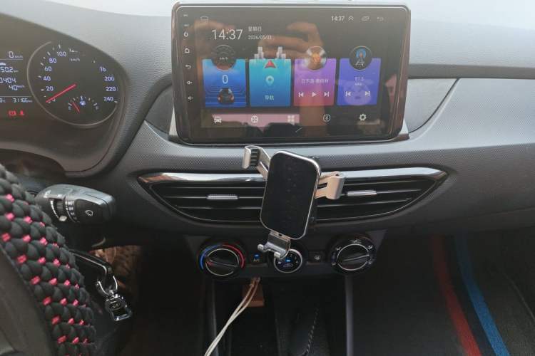 Used Hyundai Celesta 2020 1.6L Automatic GL Enjoyable Edition Audio And AC Panel