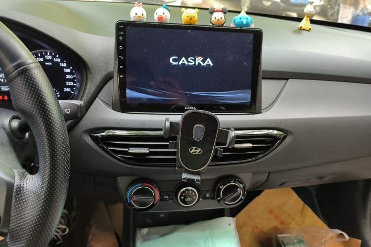 Used Hyundai Celesta 2020 1.6L Automatic GL Enjoyable Edition Audio And AC Panel