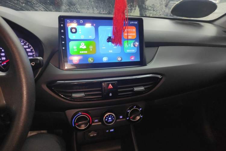 Used Hyundai Celesta 2020 1.6L Automatic GL Enjoyable Edition Audio And AC Panel