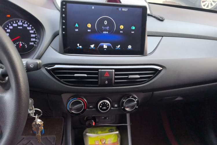 Used Hyundai Celesta 2020 1.6L Automatic GL Enjoyable Edition Audio And AC Panel