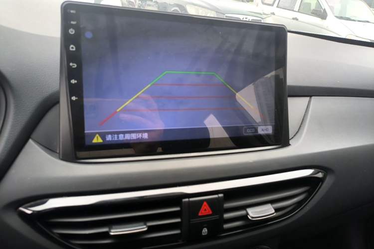 Used Hyundai Celesta 2020 1.6L Automatic GL Enjoyable Edition Audio And AC Panel