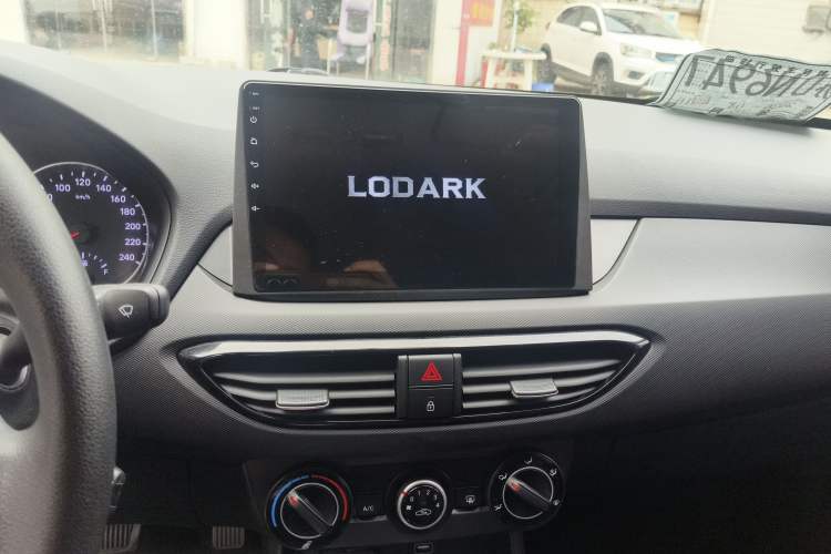 Used Hyundai Celesta 2020 1.6L Automatic GL Enjoyable Edition Audio And AC Panel