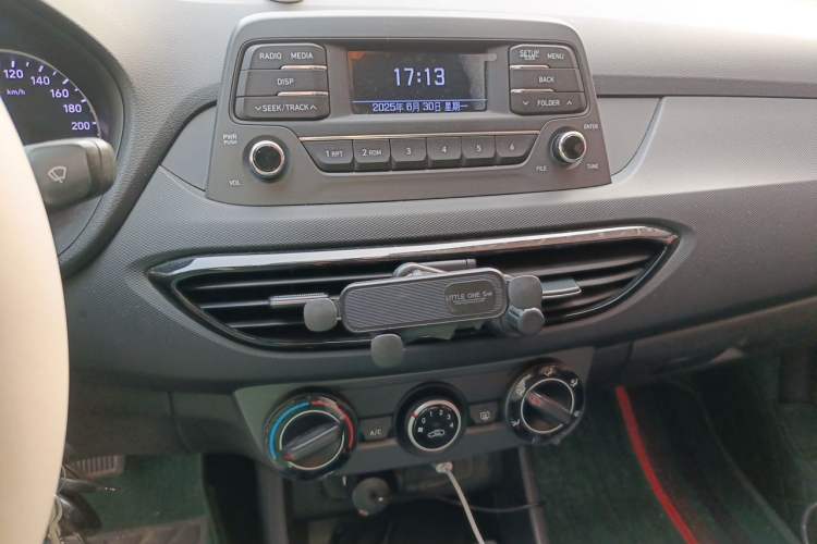 Used Hyundai Celesta 2020 1.6L Automatic GL Enjoyable Edition Audio And AC Panel