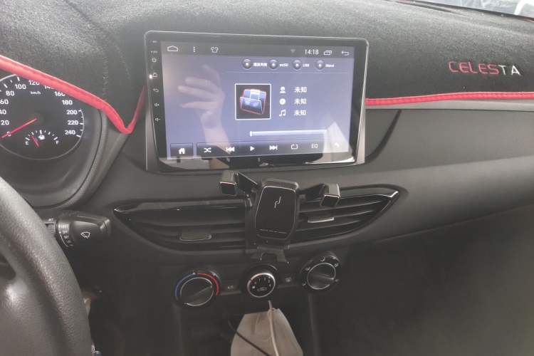 Used Hyundai Celesta 2020 1.6L Automatic GL Enjoyable Edition Audio And AC Panel