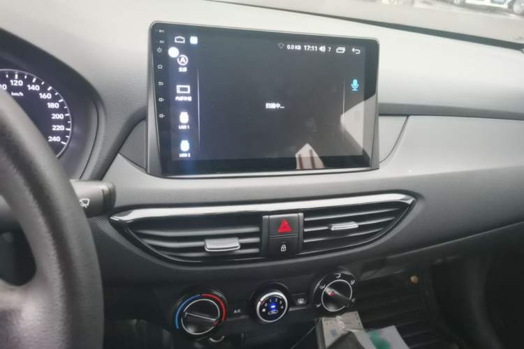 Used Hyundai Celesta 2020 1.6L Automatic GL Enjoyable Edition Audio And AC Panel