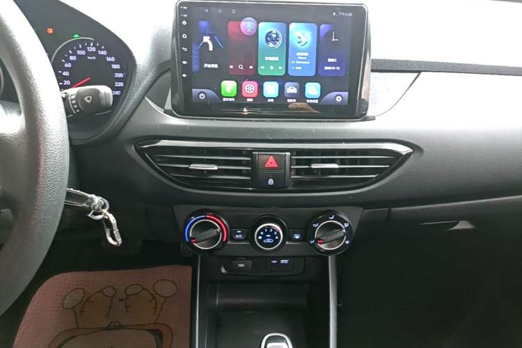 Used Hyundai Celesta 2020 1.6L Automatic GL Enjoyable Edition Audio And AC Panel