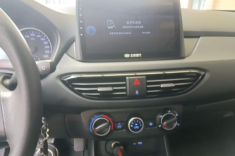 Used Hyundai Celesta 2020 1.6L Automatic GL Enjoyable Edition Audio And AC Panel