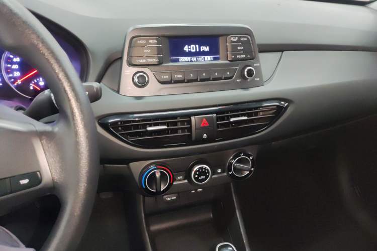 Used Hyundai Celesta 2020 1.6L Automatic GL Enjoyable Edition Audio And AC Panel