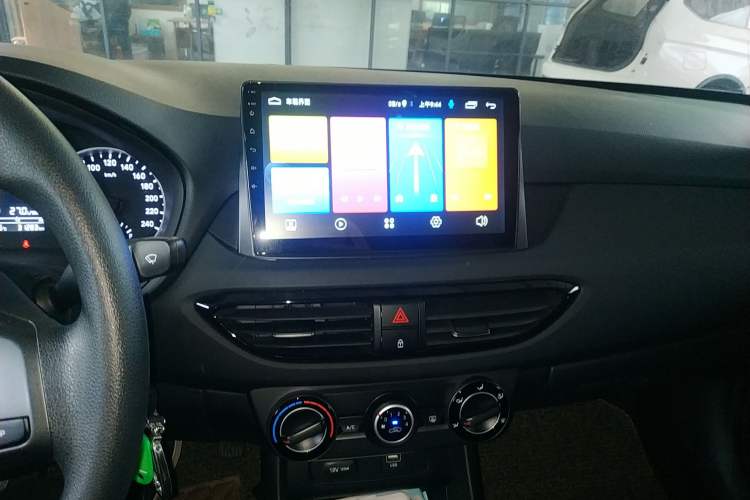Used Hyundai Celesta 2020 1.6L Automatic GL Enjoyable Edition Audio And AC Panel