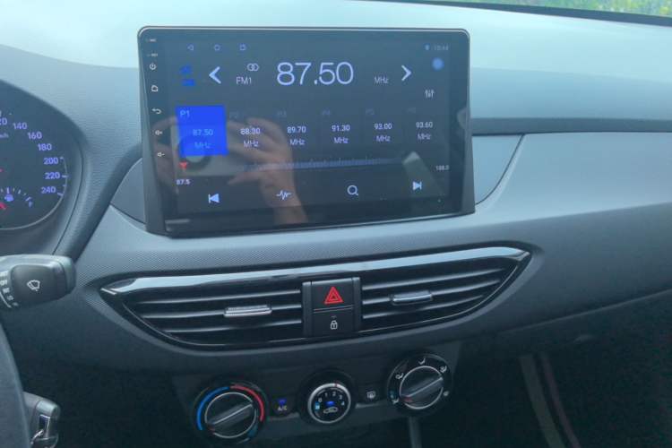 Used Hyundai Celesta 2020 1.6L Automatic GL Enjoyable Edition Audio And AC Panel