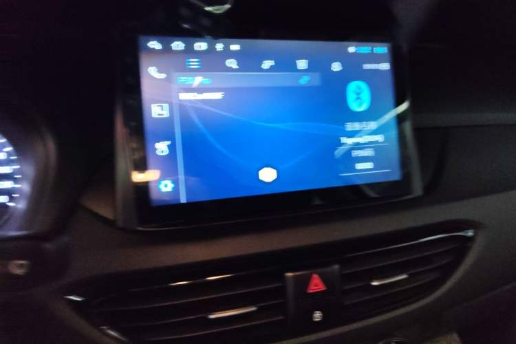 Used Hyundai Celesta 2020 1.6L Automatic GL Enjoyable Edition Audio And AC Panel