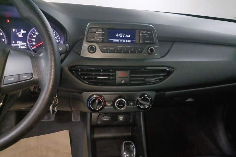 Used Hyundai Celesta 2020 1.6L Automatic GL Enjoyable Edition Audio And AC Panel