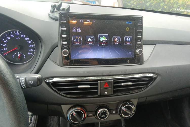 Used Hyundai Celesta 2020 1.6L Automatic GL Enjoyable Edition Audio And AC Panel