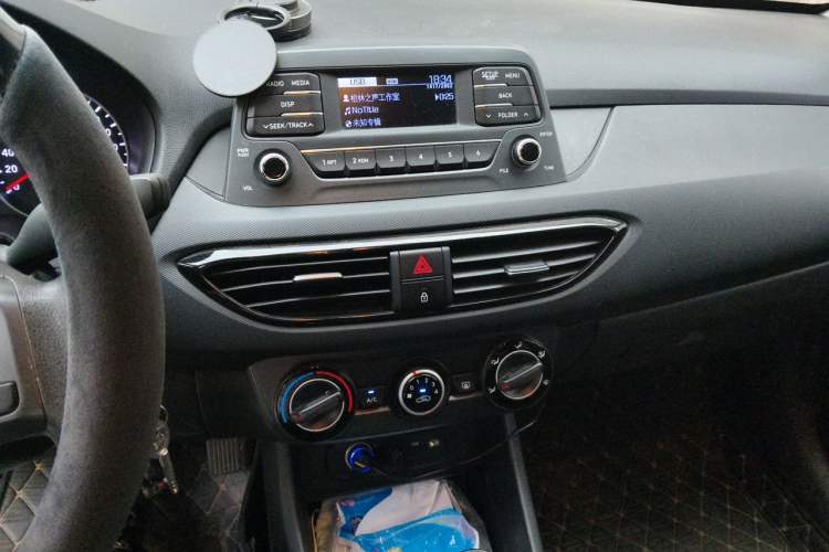 Used Hyundai Celesta 2020 1.6L Automatic GL Enjoyable Edition Audio And AC Panel