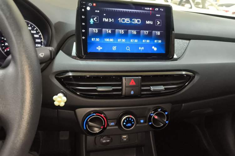 Used Hyundai Celesta 2020 1.6L Automatic GL Enjoyable Edition Audio And AC Panel