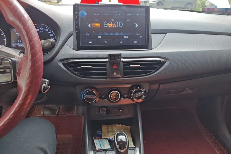 Used Hyundai Celesta 2020 1.6L Automatic GL Enjoyable Edition Audio And AC Panel