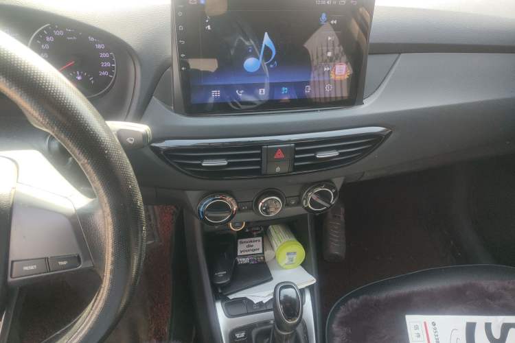 Used Hyundai Celesta 2020 1.6L Automatic GL Enjoyable Edition Audio And AC Panel