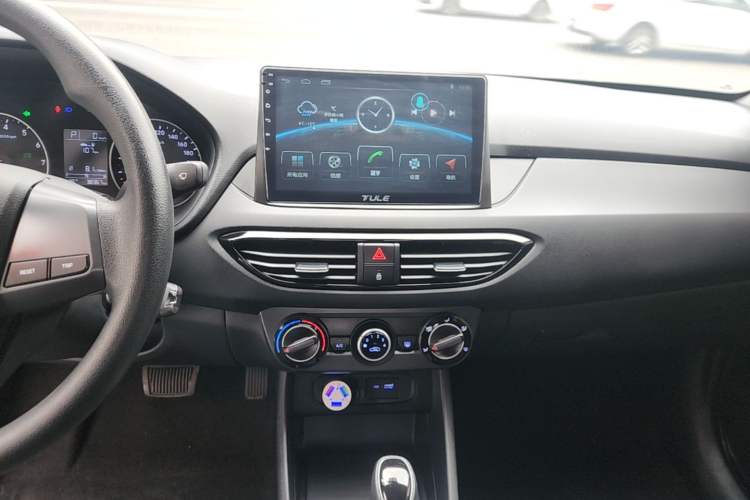 Used Hyundai Celesta 2020 1.6L Automatic GL Enjoyable Edition Audio And AC Panel