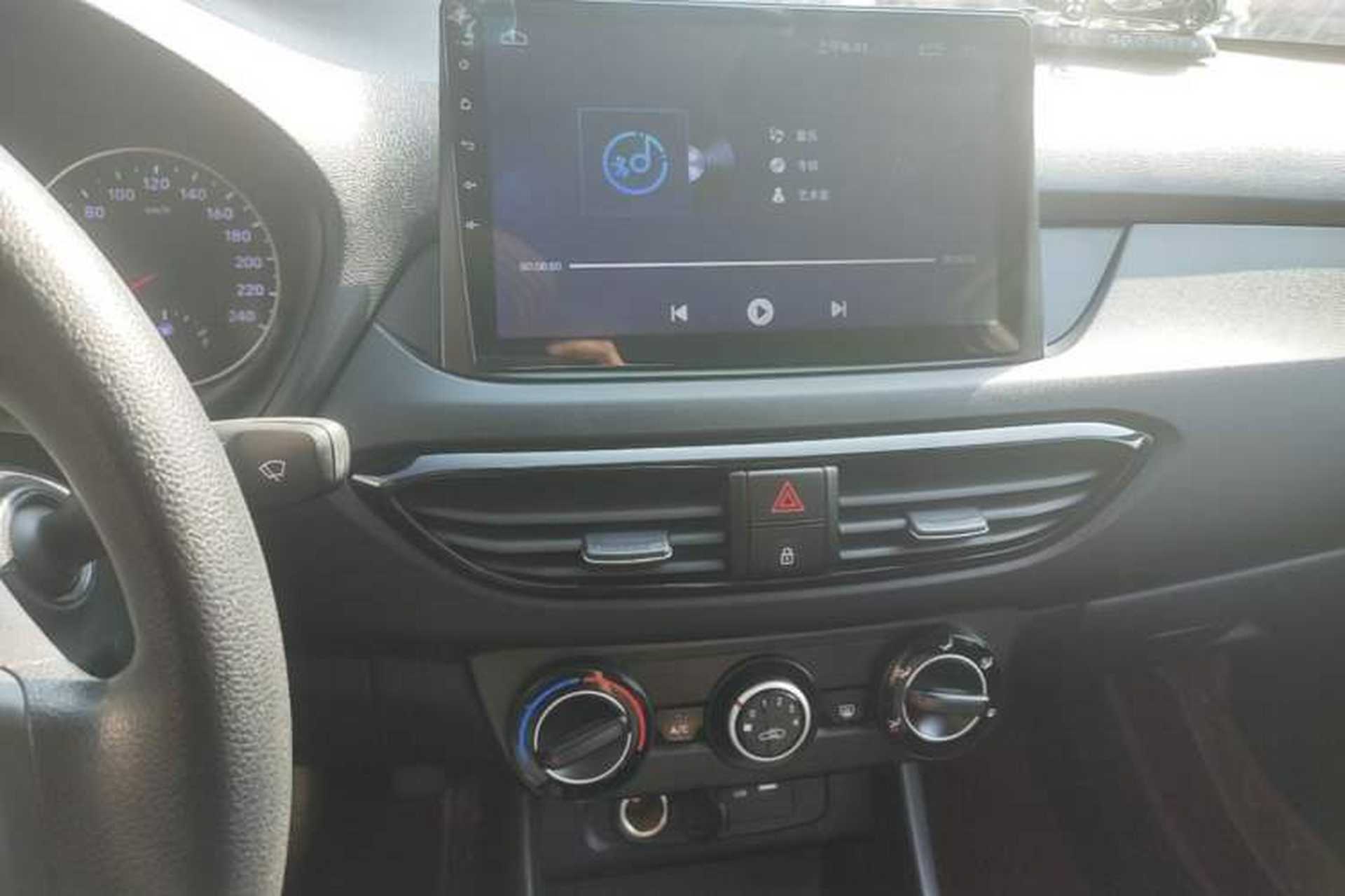 Used Hyundai Celesta 2020 1.6L Automatic GL Enjoyable Edition Audio And AC Panel