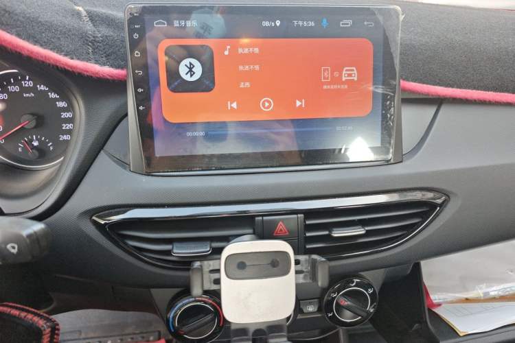 Used Hyundai Celesta 2020 1.6L Automatic GL Enjoyable Edition Audio And AC Panel