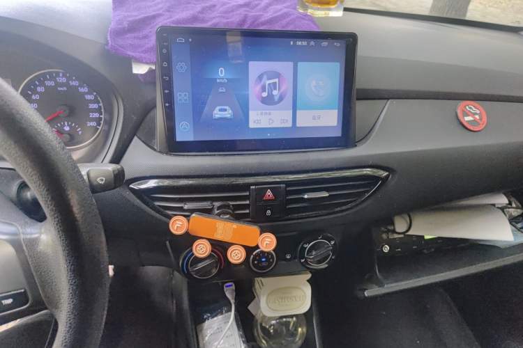 Used Hyundai Celesta 2020 1.6L Automatic GL Enjoyable Edition Audio And AC Panel