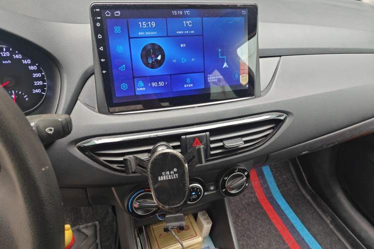 Used Hyundai Celesta 2020 1.6L Automatic GL Enjoyable Edition Audio And AC Panel