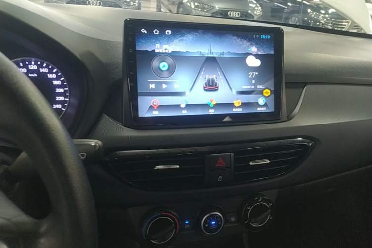 Used Hyundai Celesta 2020 1.6L Automatic GL Enjoyable Edition Audio And AC Panel