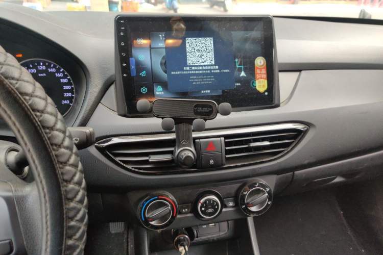 Used Hyundai Celesta 2020 1.6L Automatic GL Enjoyable Edition Audio And AC Panel