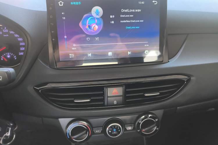 Used Hyundai Celesta 2020 1.6L Automatic GL Enjoyable Edition Audio And AC Panel