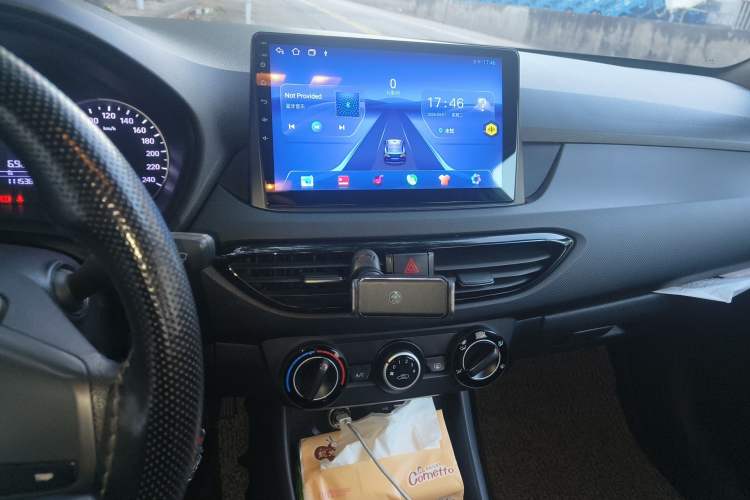 Used Hyundai Celesta 2020 1.6L Automatic GL Enjoyable Edition Audio And AC Panel
