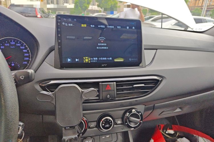 Used Hyundai Celesta 2020 1.6L Automatic GL Enjoyable Edition Audio And AC Panel