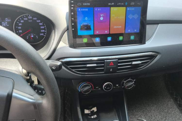 Used Hyundai Celesta 2020 1.6L Automatic GL Enjoyable Edition Audio And AC Panel