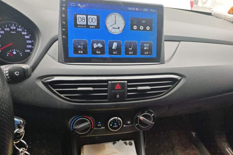 Used Hyundai Celesta 2020 1.6L Automatic GL Enjoyable Edition Audio And AC Panel