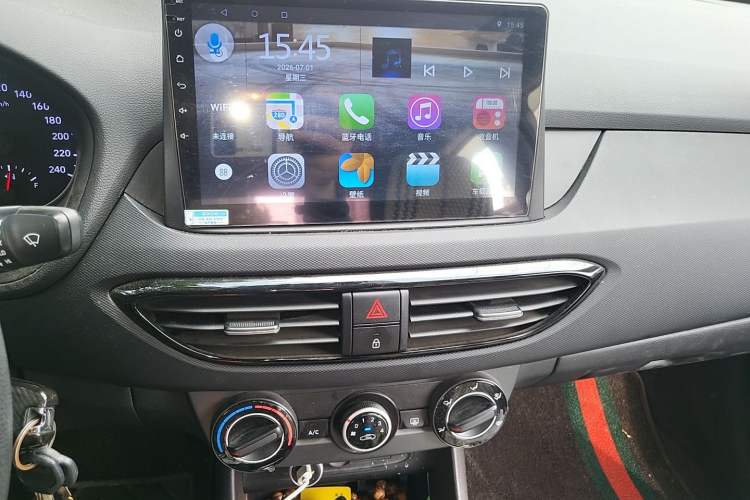 Used Hyundai Celesta 2020 1.6L Automatic GL Enjoyable Edition Audio And AC Panel