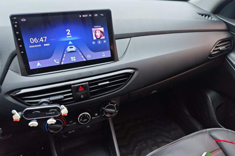 Used Hyundai Celesta 2020 1.6L Automatic GL Enjoyable Edition Audio And AC Panel