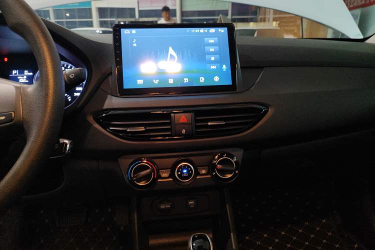 Used Hyundai Celesta 2020 1.6L Automatic GL Enjoyable Edition Audio And AC Panel