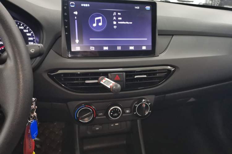 Used Hyundai Celesta 2020 1.6L Automatic GL Enjoyable Edition Audio And AC Panel