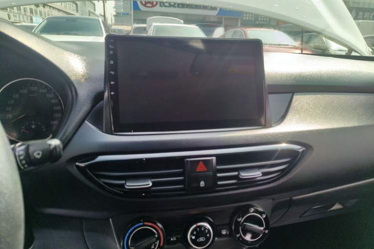 Used Hyundai Celesta 2020 1.6L Automatic GL Enjoyable Edition Audio And AC Panel