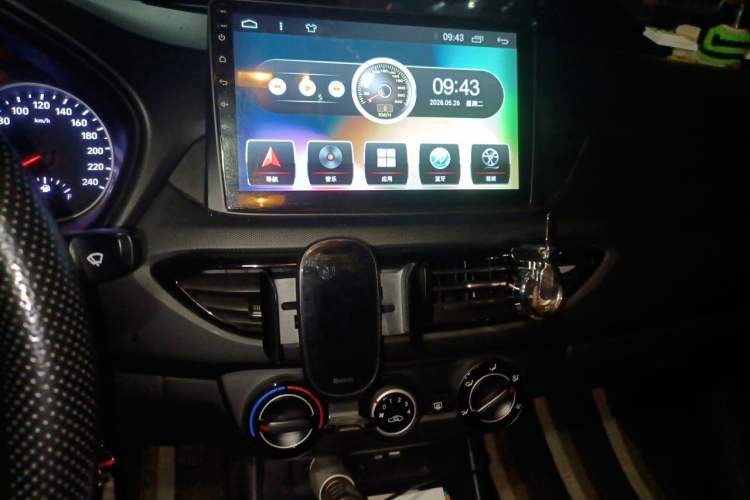 Used Hyundai Celesta 2020 1.6L Automatic GL Enjoyable Edition Audio And AC Panel