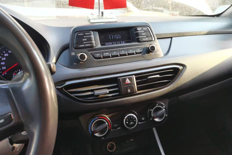 Used Hyundai Celesta 2020 1.6L Automatic GL Enjoyable Edition Audio And AC Panel