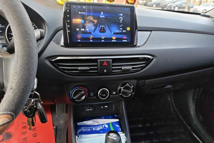 Used Hyundai Celesta 2020 1.6L Automatic GL Enjoyable Edition Audio And AC Panel